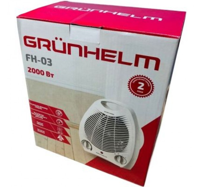 Grunhelm Обігрівач Grunhelm FH-03