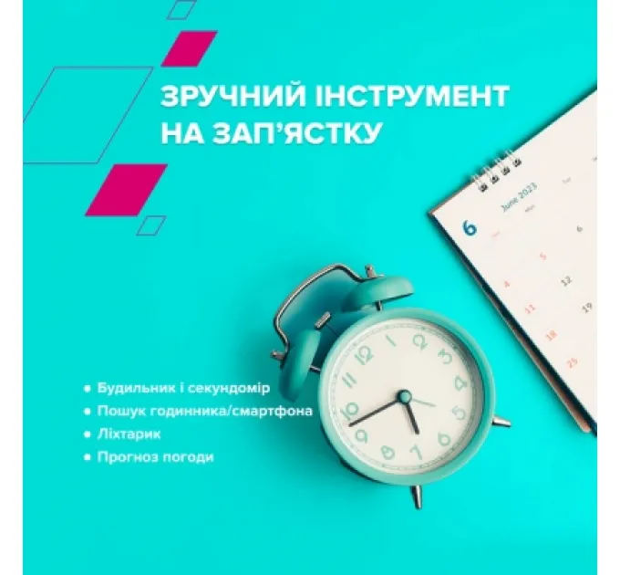 Canyon Смарт-годинник Canyon Chatter SW-58 BT-CALL Silver Grey (CNS-SW58SS)