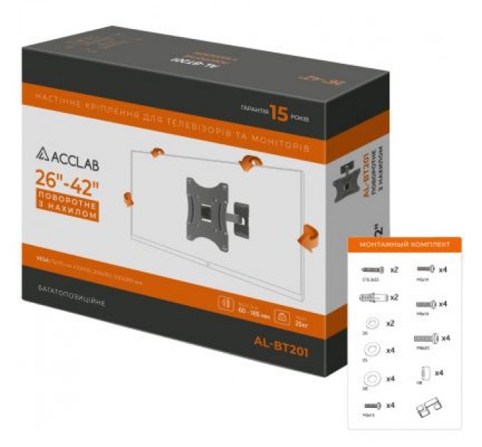 ACCLAB Кронштейн ACCLAB AL-BT201 (1283126485749)