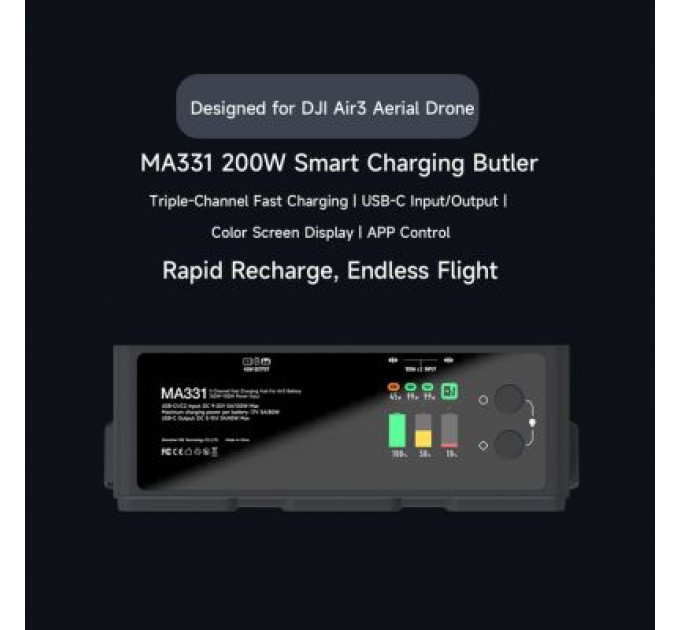 iSDT Зарядний пристрій для дрона iSDT MA331 Air 3 Series Charging Hub (iSDT-MA331)