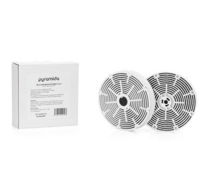 Pyramida Вугільний фільтр для витяжки Pyramida PFC2002