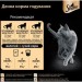 Sheba Вологий корм для кішок Sheba cig POU з океанічною рибою в соусі 85 г (4770608257187)