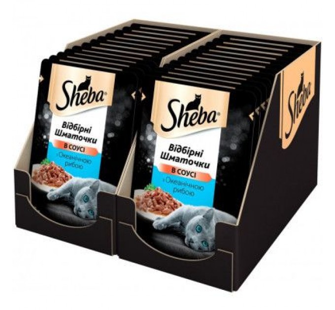 Sheba Вологий корм для кішок Sheba cig POU з океанічною рибою в соусі 85 г (4770608257187)