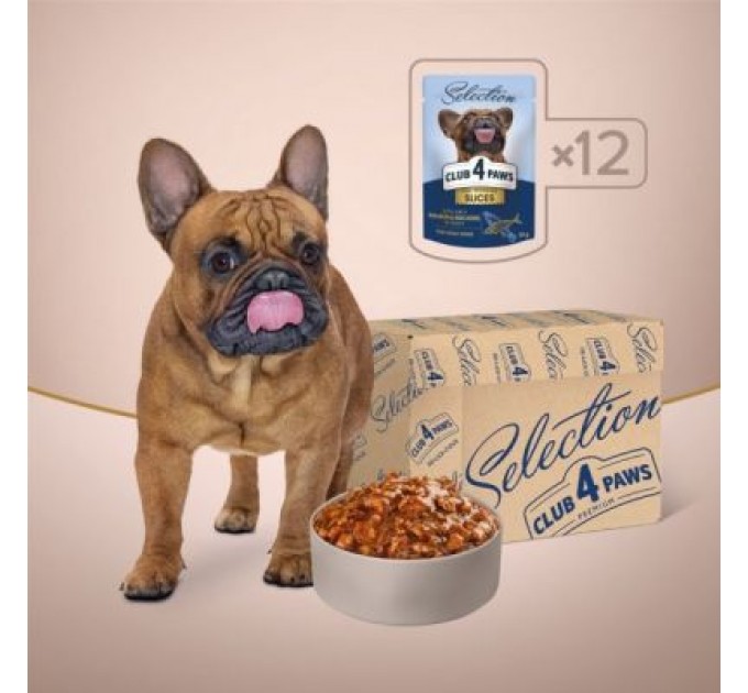 Club 4 Paws Вологий корм для собак Club 4 Paws Selection Плюс Шматочки з лососем та макрелью в соусі 85 г (4820215368056)