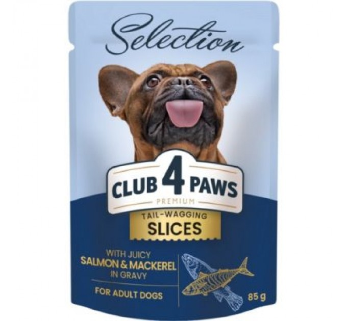 Club 4 Paws Вологий корм для собак Club 4 Paws Selection Плюс Шматочки з лососем та макрелью в соусі 85 г (4820215368056)