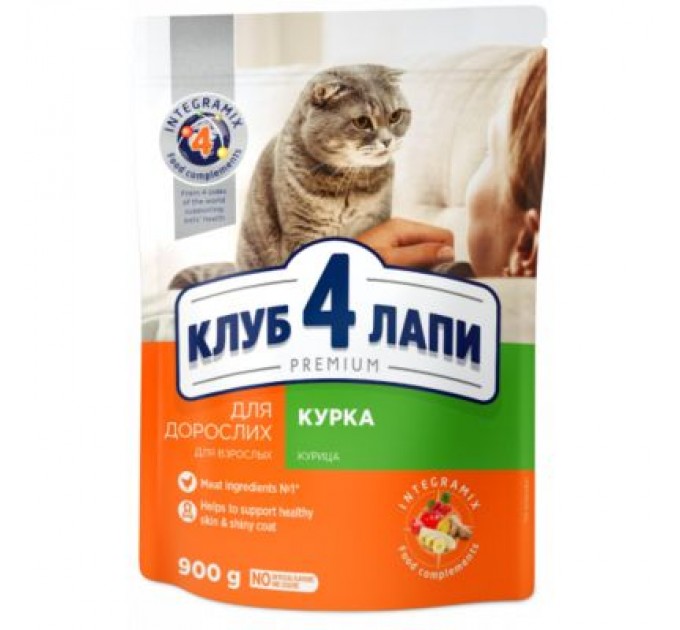 Club 4 Paws Сухий корм для кішок Club 4 Paws Преміум. Зі смаком курки 900 г (4820083909139)