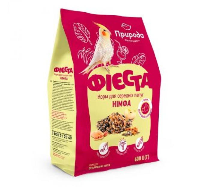 Природа Корм для птахів Природа Фієста «Німфа» для середніх папуг 600 г (4823082413850)