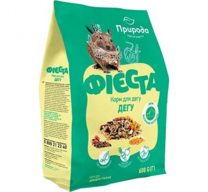 Корм для гризунів Природа Фієста «Дегу» 600 г (4823082413782)