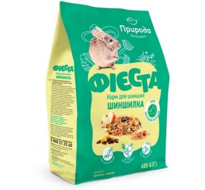 Природа Корм для гризунів Природа Фієста «Шиншилка» 600 г (4823082413805)