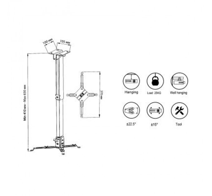 Vinga Кронштейн до проектора Vinga PU10-4165W