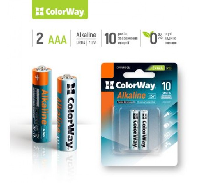ColorWay Батарейка ColorWay AAA LR03 Alkaline Power (лужні) * 2 blister (CW-BALR03-2BL)