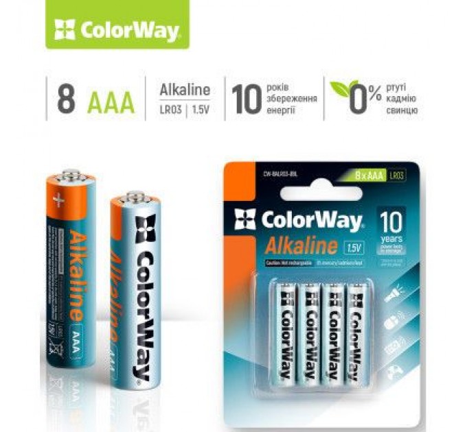ColorWay Батарейка ColorWay AAA LR03 Alkaline Power (лужні) * 8 blister (CW-BALR03-8BL)