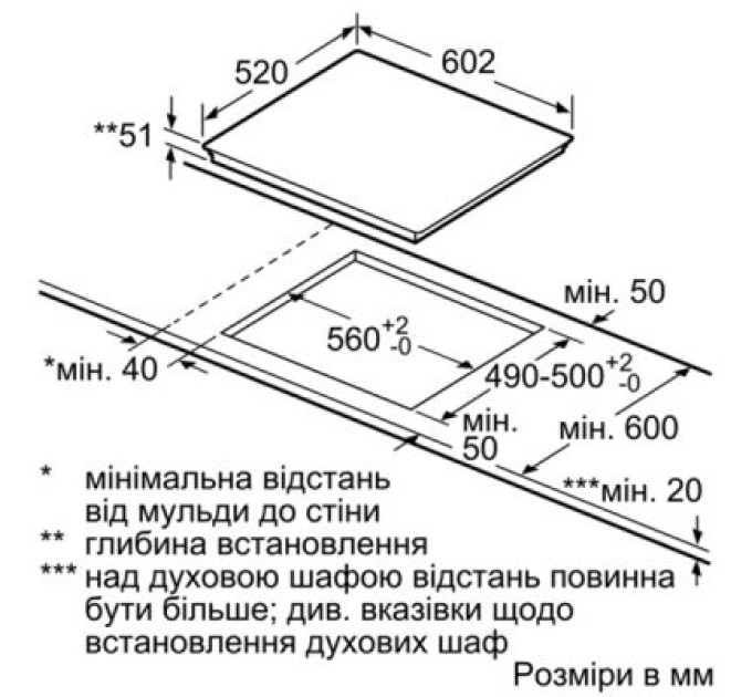 Siemens Варочна поверхня Siemens EX 675LEC1E (EX675LEC1E)