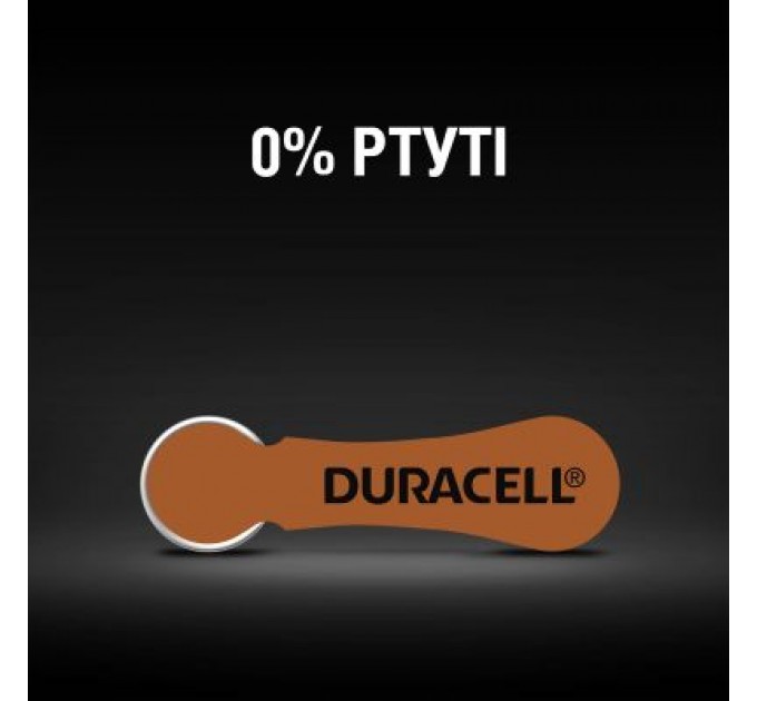 Duracell Батарейка Duracell PR41 / 312 * 6 (5007516/5011449)