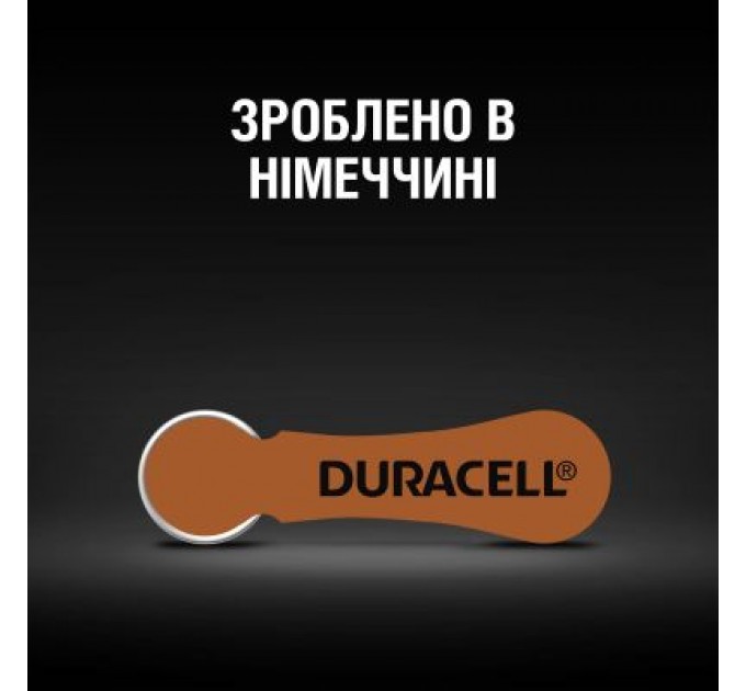 Duracell Батарейка Duracell PR41 / 312 * 6 (5007516/5011449)