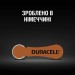 Duracell Батарейка Duracell PR41 / 312 * 6 (5007516/5011449)