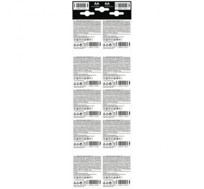 Батарейка Duracell AA MN1500 LR06 (плакат 2*10) * 20 (5010608/5014439)