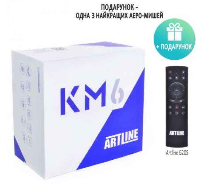 Artline Медіаплеєр Artline TvBox KM6 (KM6)