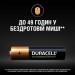 Duracell Акумулятор Duracell AAA HR03 750mAh * 4 (5007331)