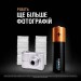 Duracell Батарейка Duracell Optimum AA лужні 8 шт. в упаковці (5014726 / 5015601)