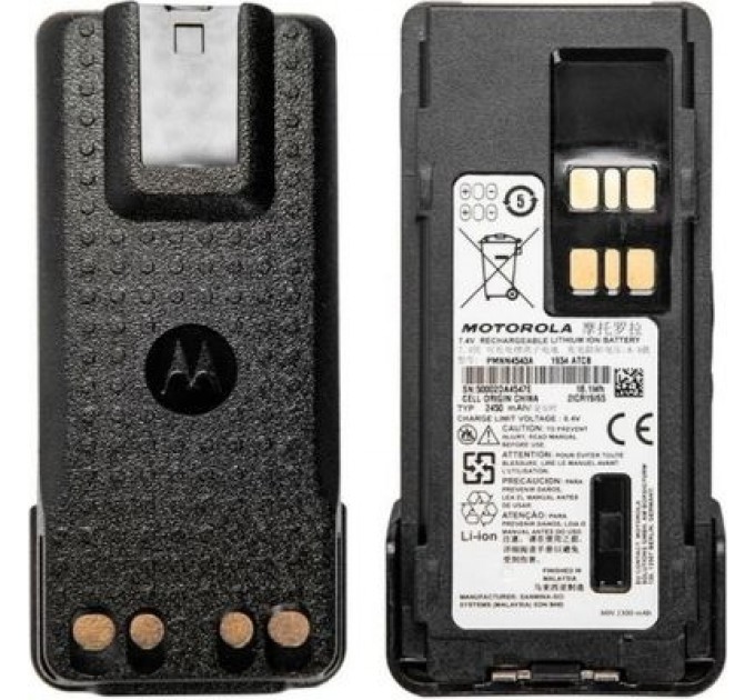 Motorola Акумулятор Motorola PMNN4543A_ 2450mAh