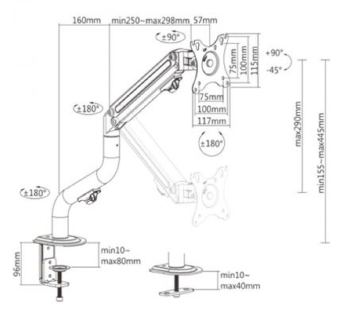 Кронштейн Gembird MA-DA1-02