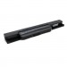 Extradigital Акумулятор до ноутбука Asus K53 (A32-K53) 5200 mAh Extradigital (BNA3923)