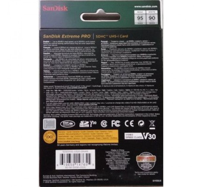 SanDisk Карта пам'яті SanDisk 32GB SD class 10 UHS-I U3 V30 Extreme PRO (SDSDXXO-032G-GN4IN)