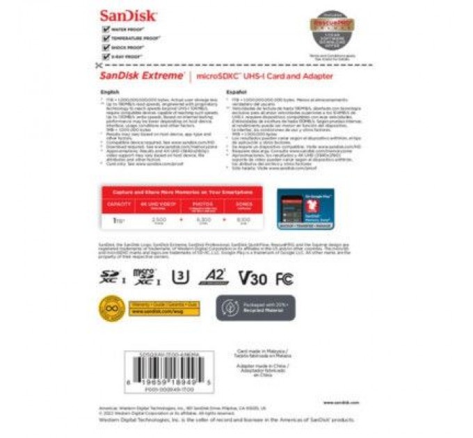 SanDisk Карта пам'яті SanDisk 1TB microSD class 10 UHS-I U3 V30 Extreme (SDSQXAV-1T00-GN6MA)