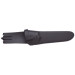 Morakniv Ніж Morakniv 511 carbon steel (12147)