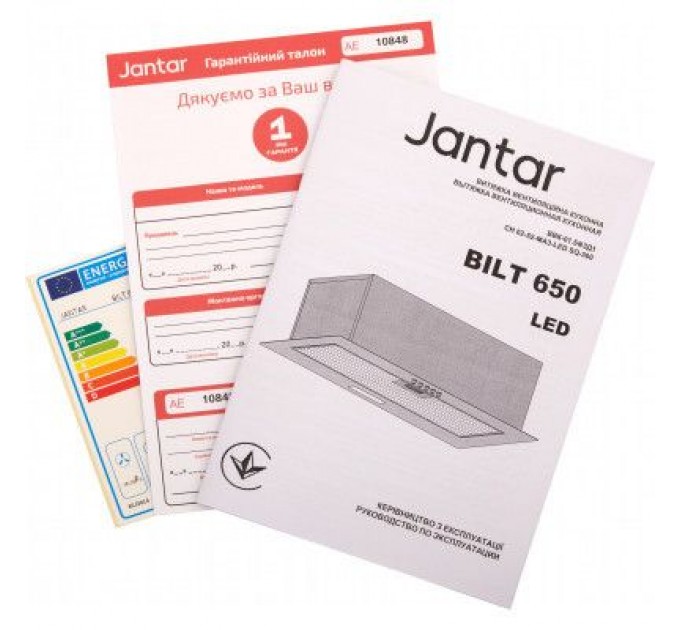 Jantar Витяжка кухонна Jantar BILT 650 LED 52 WH