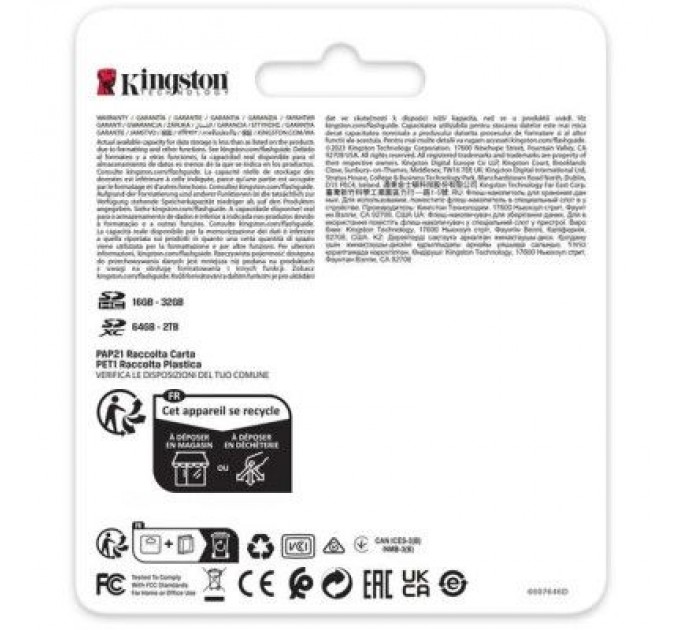 Карта пам'яті Kingston 1TB SDXC class 10 UHS-II U3 Canvas React Plus (SDR2V6/1TB)