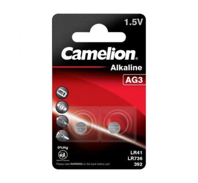 Батарейка AG3 / LR41 Alkaline * 2 Camelion (AG3-BP2)