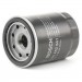 Bosch Фільтр масляний Bosch 0 986 452 041