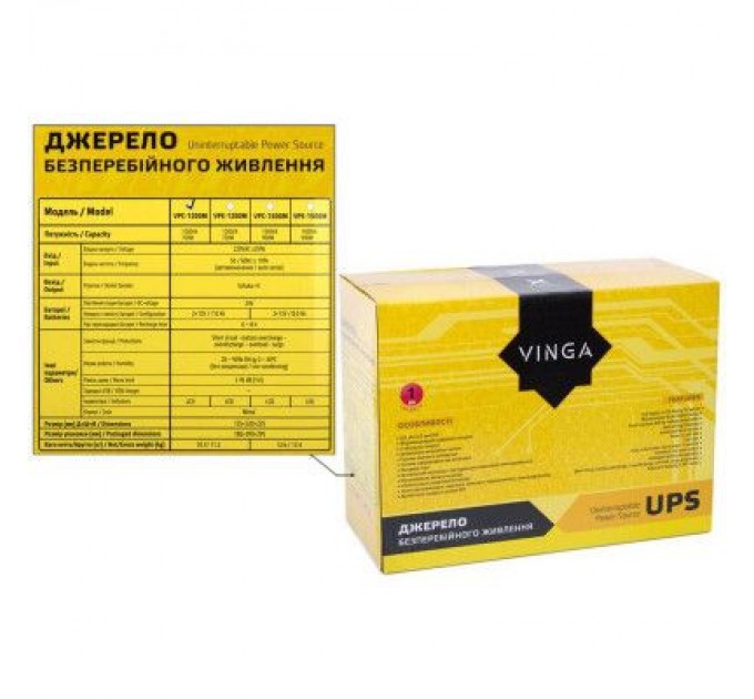 Vinga Пристрій безперебійного живлення Vinga LCD 1200VA metal case (VPC-1200M)