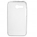 Чохол до мобільного телефона для Lenovo A316 (White Clear) Elastic PU Drobak (211474)