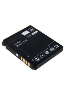 Акумулятори для мобільних телефонів