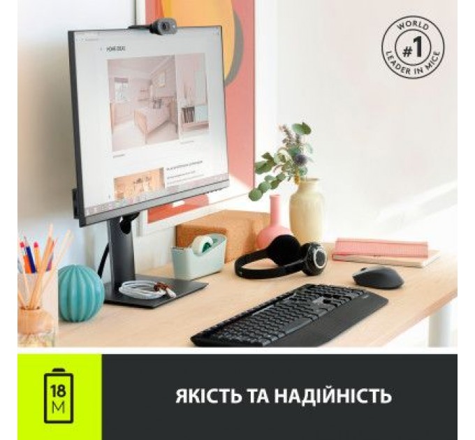 Logitech Мишка Logitech M280 Black (910-004287)
