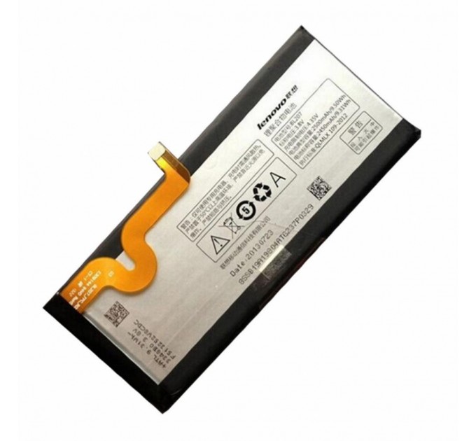 Lenovo Акумуляторна батарея Lenovo for K900 (BL-207 / 37261)