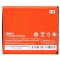 PowerPlant Акумуляторна батарея PowerPlant Xiaomi Redmi 2 (BM44) (DV00DV6259)