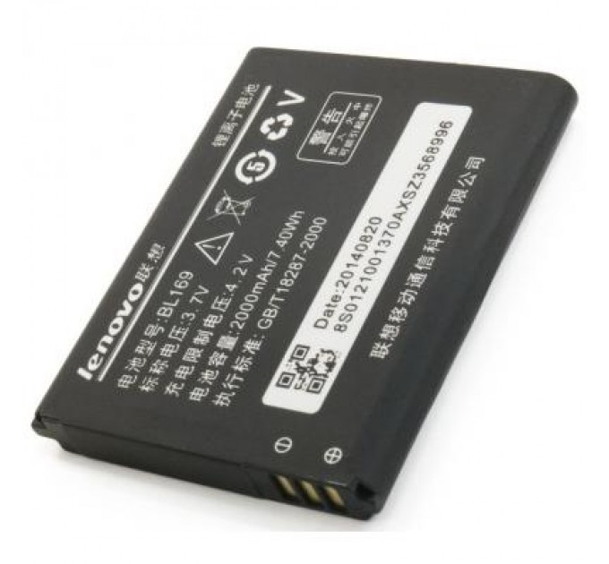 Extradigital Акумуляторна батарея Extradigital Lenovo BL169 (2000 mAh) (BML6364)