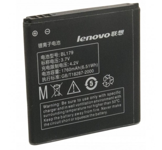 Акумуляторна батарея Extradigital BL179 (1760 mAh) (BML6369)