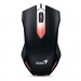 Genius Мишка Genius X-G200 USB Gaming (31040034100)