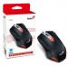 Genius Мишка Genius X-G200 USB Gaming (31040034100)