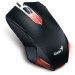 Genius Мишка Genius X-G200 USB Gaming (31040034100)