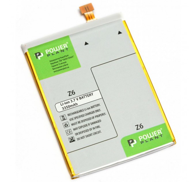 PowerPlant Акумуляторна батарея PowerPlant ASUS Z6 3350mAh (DV00DV6320)