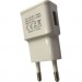 Atcom Зарядний пристрій Atcom ES-D06 (1*USB, 2.1A) (14903)