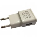 Atcom Зарядний пристрій Atcom ES-D06 (1*USB, 2.1A) (14903)