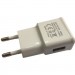 Atcom Зарядний пристрій Atcom ES-D06 (1*USB, 2.1A) (14903)