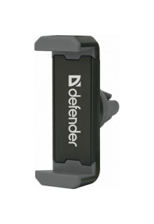 Автотримачі та автокомплекти